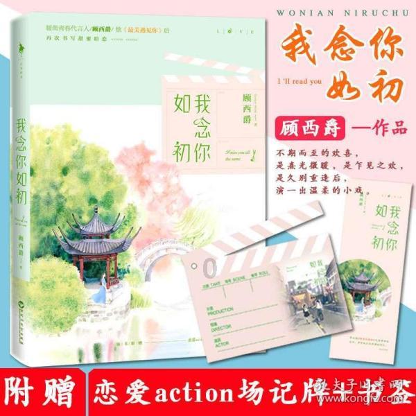 龙腾世纪审判