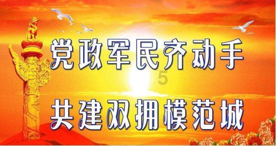 可爱啄木鸟逃脱